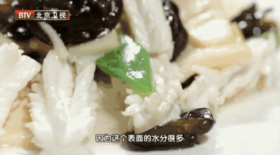 10道锅气十足的爆炒美味之——爆炒鱿鱼