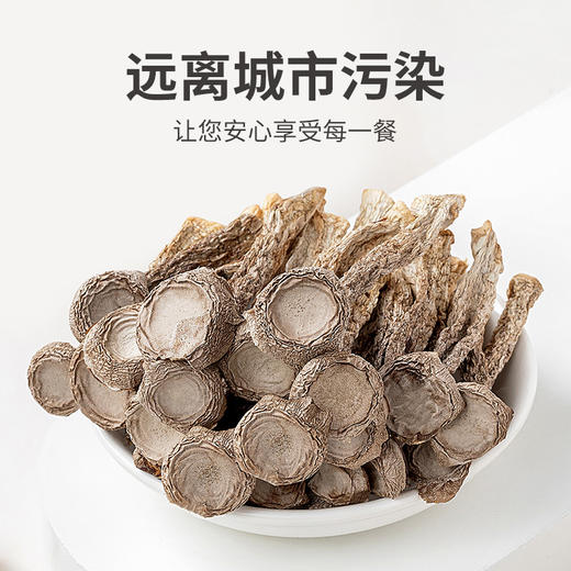 方家铺子 有机鹿茸菇100g/袋装 商品图3