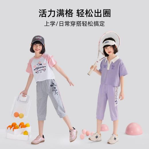 女童七分裤夏季薄款儿童裤子夏天运动裤夏装女孩短裤2025新款 商品图4