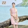 佐尔美时尚气质简约桑蚕丝连衣裙女M52LS26 商品缩略图0