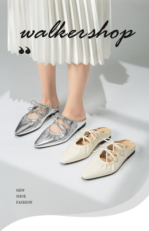 Walker Shop包头拖女2025春季新款简约时尚尖头平底一脚蹬半拖鞋K152173 商品图0