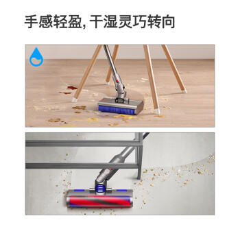 戴森（DYSON）V10n Digital Slim Nautik 轻量洗地吸尘器 无线家用除螨宠物 干湿两用洗地吸尘器 商品图3
