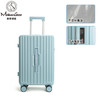 美都袋鼠/MDKANGROO20英寸多功能旅行箱浅蓝色时尚年轻拉链款拉杆箱MD5112-20L 商品缩略图2