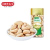 姚生记原味腰果仁208g/罐 商品缩略图1