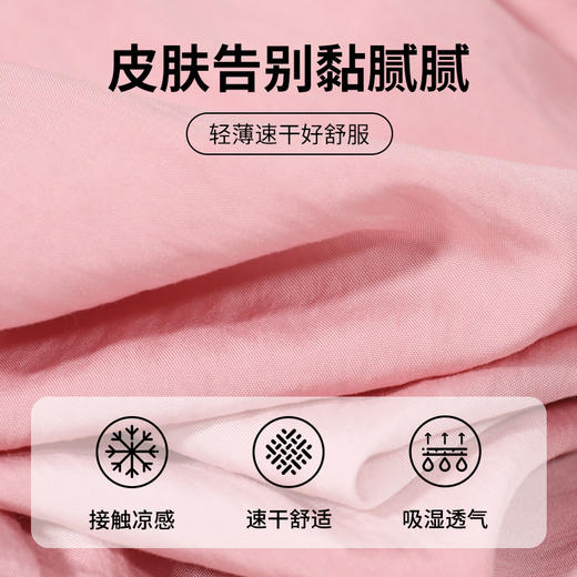 女童阔腿裤夏天直筒裤女大童冰丝速干裤夏季运动裤儿童防蚊裤夏款 商品图4