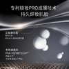 定妆神器！PRAMY/柏瑞美化妆师持玖定妆喷雾葆湿不易脱妆控由定妆6.17 商品缩略图3