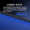 DHS红双喜蓝省乒乓球胶皮蓝海绵省套狂飚3省套狂飙3省队狂3省狂三蓝海绵粘性反胶乒乓球套胶 商品缩略图2