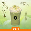 抹茶星冰乐 商品缩略图0