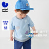 【植物肌】迷你巴拉男童短袖T恤宝宝透气不闷汗凉感抑菌排汗T 商品缩略图0