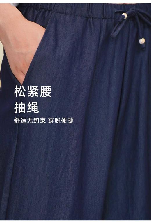 S1裸感空调裤 臣禾【养肤舒适裤】松紧腰抽绳直筒休闲裤	JZ252060258 商品图1