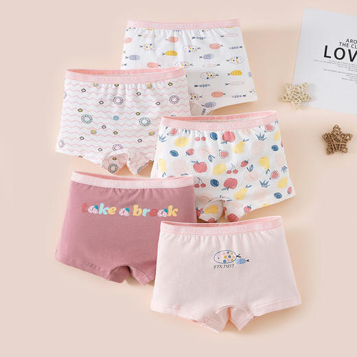【A类儿童内裤 】5条一组 ！儿童内裤棉女童平角内裤大童男童四角裤学生2-15岁 商品图3