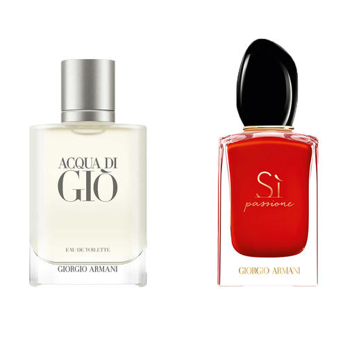 【保税仓】Armani 阿玛尼 寄情男士淡香水50ml（新版）与 Armani 阿玛尼 迷情挚爱香水50ml（经典版）组合 商品图0