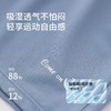 儿童睡衣男童排汗速干内衣短袖T恤7分裤打底中大童家居服套装外穿 商品缩略图2