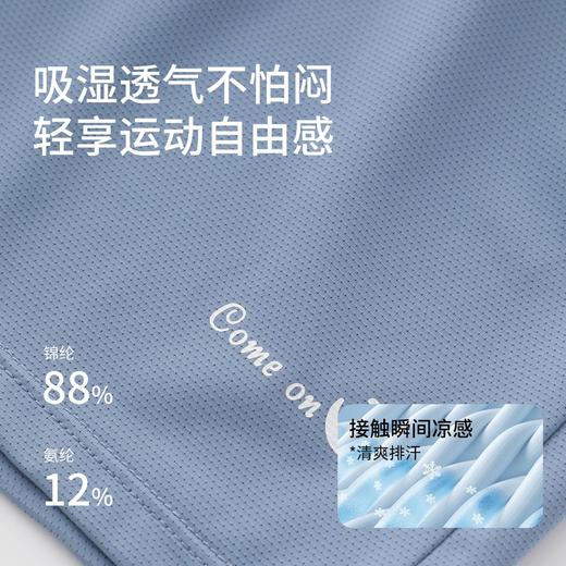 儿童睡衣男童排汗速干内衣短袖T恤7分裤打底中大童家居服套装外穿 商品图2