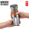 WACACO Pipamoka美式冰滴花式便携咖啡机户外露营车载保温杯扭转压力杯 Pipamoka-扭转咖啡机-银色 商品缩略图1