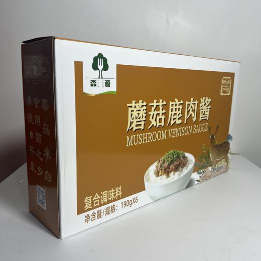 森源蘑菇鹿肉酱 商品图2