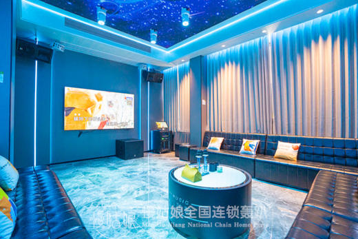 湛江慢姑娘爱之家轰趴馆 商品图4