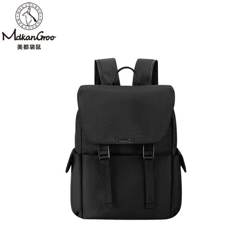 美都袋鼠/MDKANGROO休闲通勤商务时尚男女同款电脑双肩包MDXXB4016-A 商品图3