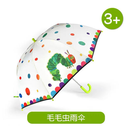 mideer弥鹿MD2257儿童柄雨伞-好饿的毛毛虫 商品图6