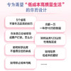低成本生活：如何让你的人生省钱又省力 生活方式物质时间人际情绪被讨厌的勇气断舍离 商品缩略图1
