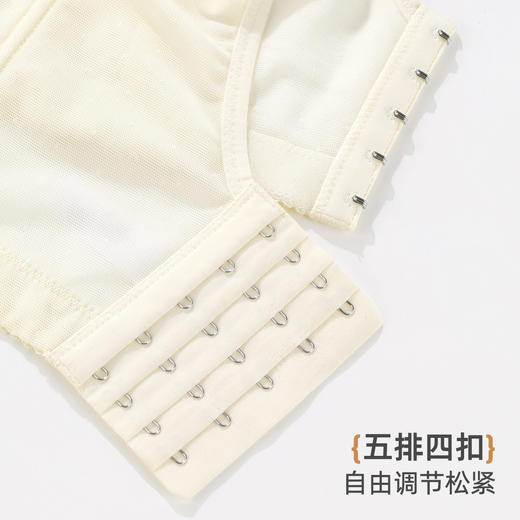 雅黛俪大胸显小显瘦夏季薄款文胸提拉防下垂调整型胸罩轻薄透气 商品图9