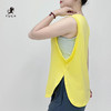 壁虎瑜伽【2506SY360】显瘦高开叉无袖罩衫【5天发货】 商品缩略图2