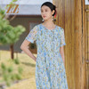 佐尔美气质碎花100%桑蚕丝连衣裙女M52LS34 商品缩略图1