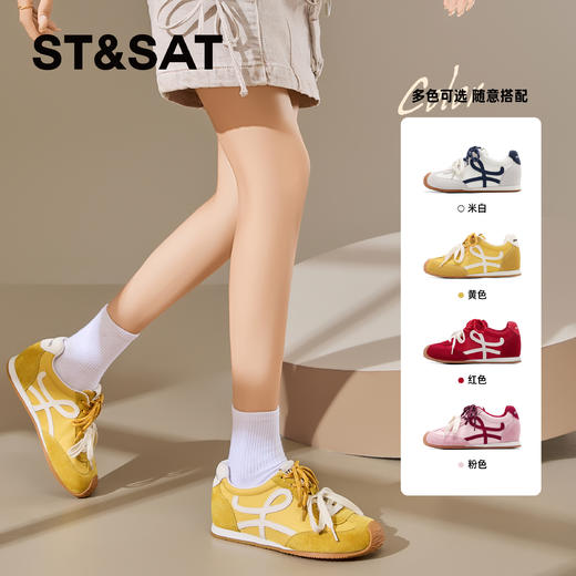 【内增高4CM】星期六多巴胺休闲运动阿甘鞋SSD2112CK4 商品图2