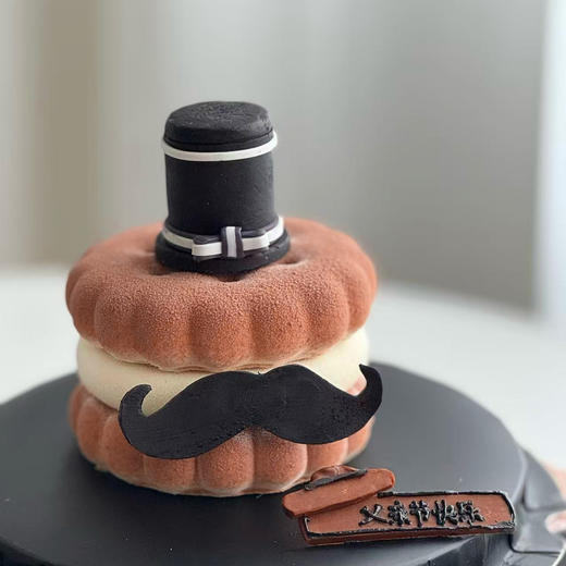 绅士爸爸 商品图1