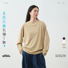 【春Vol.3】allblu"敏感肌也能穿"25春夏【女士柔软汉麻长袖T恤】｜透气亲肤TeeZY 商品缩略图0