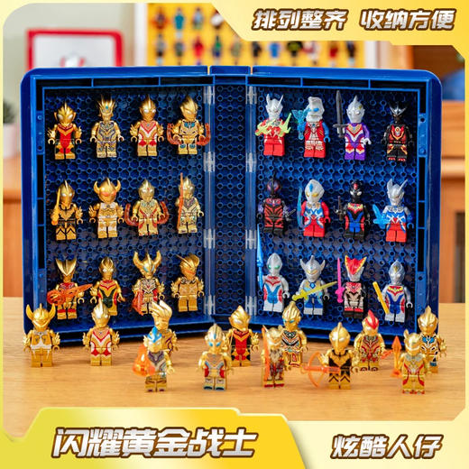 【浮雕立体封面，丰富人仔，排列整齐】新款奥特曼积木书 人仔收工玩具 益智亲子拼装学生玩具-QQ 商品图4