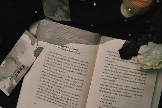 万千心理·直视骄阳——征服死亡恐惧（精装版） 商品图5