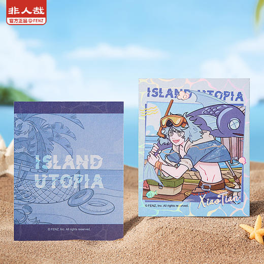 《非人哉官方店》海岛乌托邦系列拍立得盲盒原创镭射水波纹收藏卡 商品图3