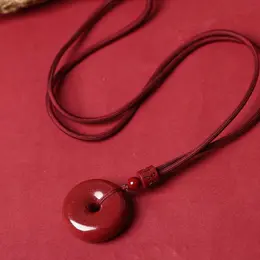 灵机生活馆紫金砂朱砂平安扣吊坠挂绳挂饰男女老小项链挂件正品