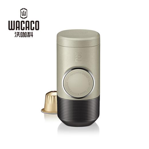 WACACO Minipresso户外便携式咖啡机手动手压意式浓缩咖啡粉胶囊家居馆 MinipressoNS2-胶囊版 80ml 商品图2