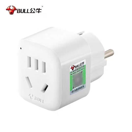 公牛插头转换器GN901G德标转国标国外使用法国转换插头巴黎韩国泰国俄罗斯欧洲越南插座1个 商品图3