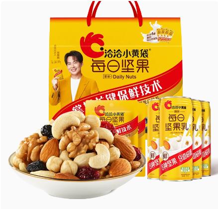 洽洽小黄袋每日坚果14日装 商品图0