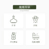 植晓 松红梅精油 5ml 商品缩略图2