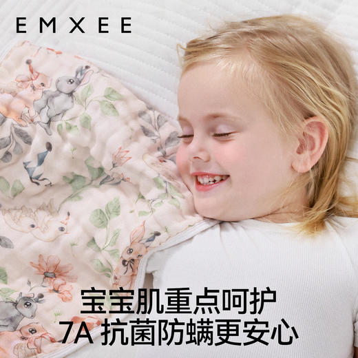【洗浴用品】嫚熙口水巾婴儿宝宝拍嗝巾儿童洗脸毛巾纱布毛巾新生婴儿防吐奶垫 商品图1