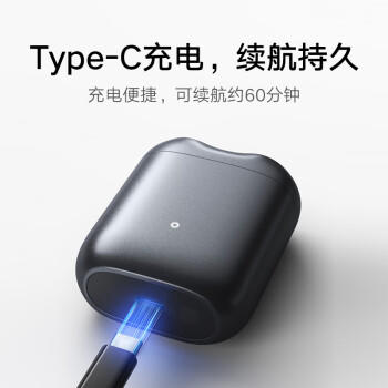 米家电动剃须刀S200小米刮胡刀小巧便携迷你mini 智能感应剃须磁吸刀头送男友生日礼物推荐 冰川银 /家用电器 /个护健康 /剃须刀 商品图2