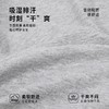 女童七分裤夏季薄款儿童裤子夏天运动裤夏装女孩短裤2025新款 商品缩略图2