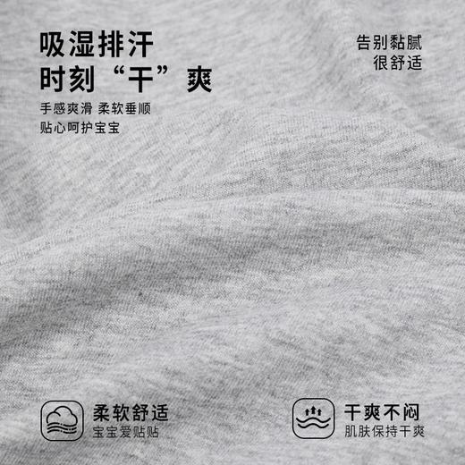 女童七分裤夏季薄款儿童裤子夏天运动裤夏装女孩短裤2025新款 商品图2