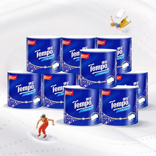 得宝有芯卫卷1600g 商品图1