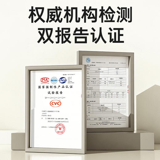 浦利顿调奶器多功能婴儿热奶温奶电热养生壶316 1.3L不锈钢调奶器13A05/13A04 商品图4