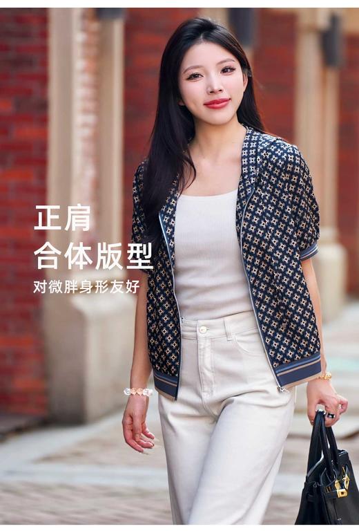 现货不补 臣禾	【老钱风真丝上衣】  连帽短袖休闲拉链外套	JZ251010138 商品图1