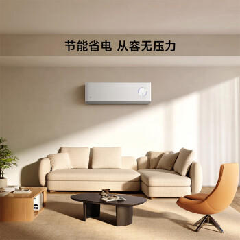 小米米家空调 新风 1.5匹 一级能效变频 鲜净新风 空调挂机 KFR-35GW/F3A1 整机十年质保 /家用电器 /大 家 电 /空调 商品图6