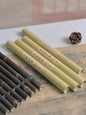 非遗手工香-仿古名香20g装