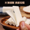 100g常瑞步步高  步步糕 节庆伴手礼必备 商品缩略图2