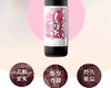 日本函馆坎贝尔红葡萄酒_ymt 商品缩略图4