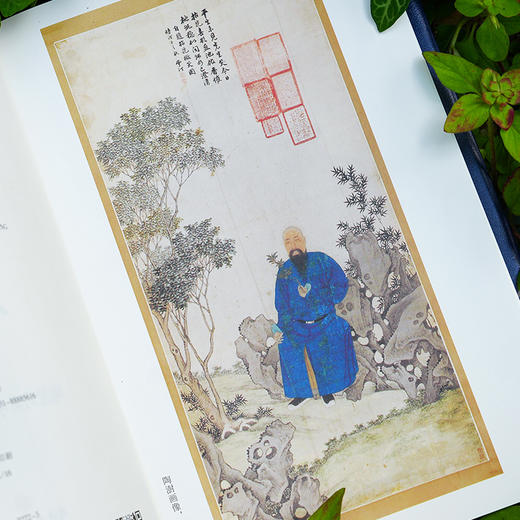 印心石在：陶澍的实学与实行 商品图5